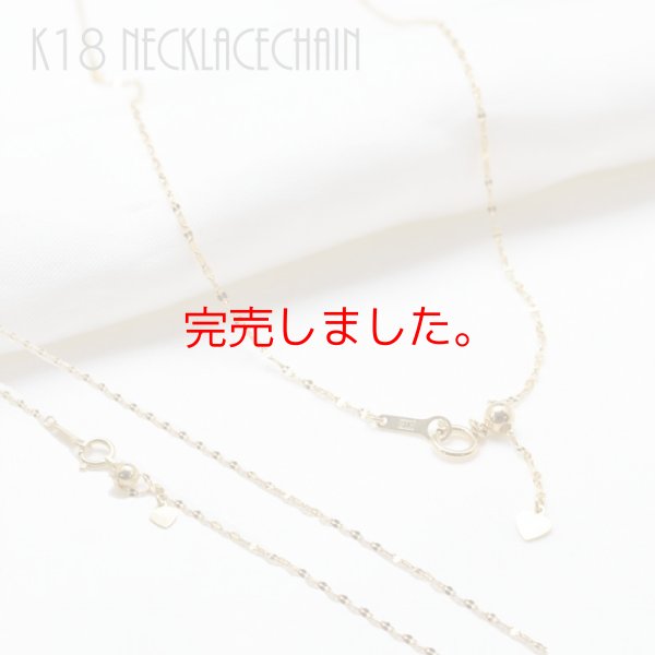 画像1: 日本製 K18ゴールド ペタルチェーンネックレス 18金 スライドアジャスター 誕生日プレゼント 記念日 高品質 お祝い 誕生日 / ジーラブ