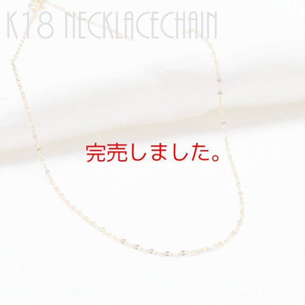 画像2: 日本製 K18ゴールド ペタルチェーンネックレス 18金 スライドアジャスター 誕生日プレゼント 記念日 高品質 お祝い 誕生日 / ジーラブ