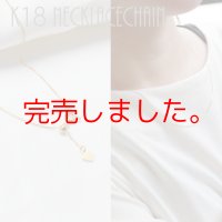 日本製 K18ゴールド キヘイチェーンネックレス 18金 スライドアジャスター 誕生日プレゼント 記念日 高品質 お祝い 誕生日 / ジーラブ