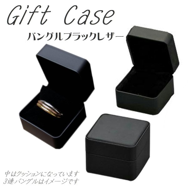 ケースは別途お買い求めお願い致します