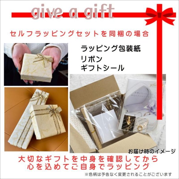 画像15: ステンレス 指輪 3ミリ幅オーバル イエローゴールド ミラーリング ３mmMirror Ring  金属アレルギー対応 アクセサリー 刻印 名入れ 錆びないリング 記念日のクリスマスプレゼントにも人気  / ジーラブ