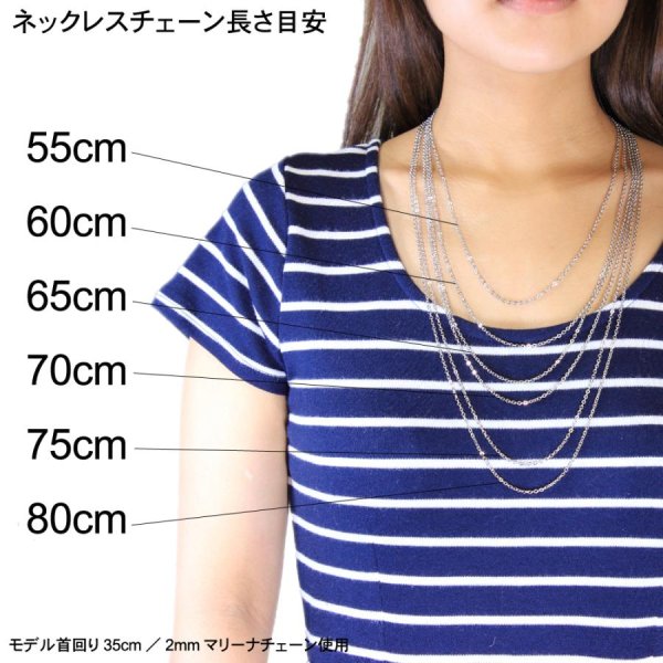画像5: 長さが選べる 3.5mm フォックステール 35cm〜60cm 【長さ1cm単位対応】 つけっぱなしOK ネックレス チェーン サージカルステンレス 【chain-0044】ギフト用 / ジーラブ