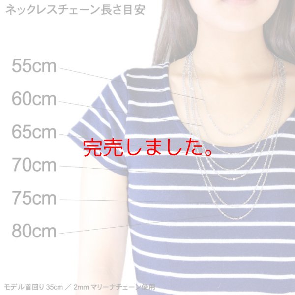 画像5: 2mm ウェッジチップ 35cm〜50cm 【長さ1cm単位対応】 つけっぱなしOK ネックレス チェーン サージカルステンレス 金属アレルギー対応【chain-0051】ギフト用 / ジーラブ