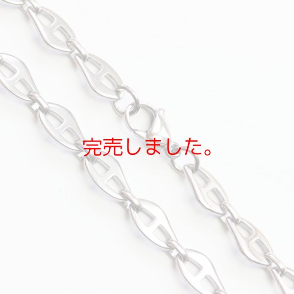 画像1: 長さが選べる  8mm アンカーマリン 35cm〜60cm 【長さ5cm単位】 ネックレス チェーン サージカルステンレス 【chain-0045】