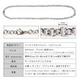 画像6: 5mm ツイストロロ 35cm〜60cm 【長さ1cm単位対応】つけっぱなしネックレス チェーン シルバー ピンクゴールド ゴールド サージカルステンレス 【chain-0056】