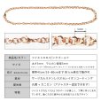 画像7: 5mm ツイストロロ 35cm〜60cm 【長さ1cm単位対応】つけっぱなしネックレス チェーン シルバー ピンクゴールド ゴールド サージカルステンレス 【chain-0056】