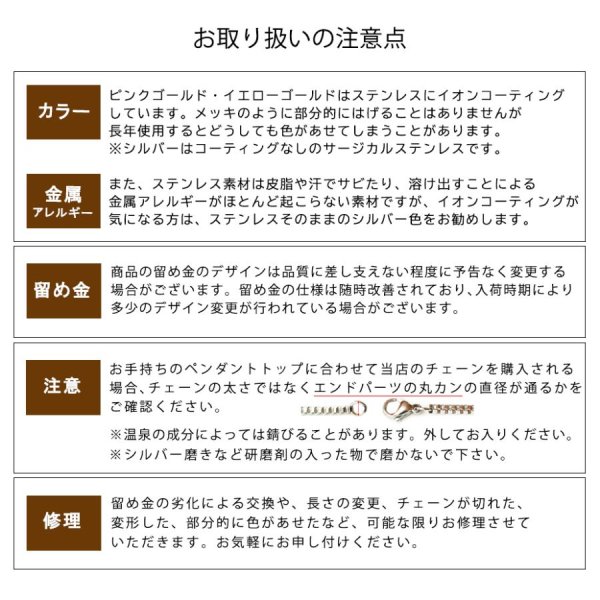 画像9: ２ミリ フレンチロープチェーン / フレンチカットチェーン サージカルステンレス 316L つけっぱなしOK 誕生日プレゼント 記念日 高品質 お祝い / ジーラブ