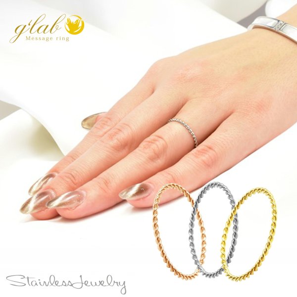 画像4: ステンレス 指輪 フェフェ FeeFee シルバーカラー  リング  金属アレルギー対応 アクセサリー 錆びないリング 誕生日プレゼント 記念日 高品質 お祝い プチプラ サージカル 316L つけっぱなしOK / ジーラブ