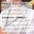 画像15: 人気シェルリングレーヴ 夢 2mm ピンクゴールドシルバー サージカルステンレス ペアリング 指輪 金属アレルギー対応 316L 普段使いしやすい アクセサリー お祝い ギフト用 / ジーラブ