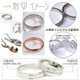 画像8: 人気シェルリングレーヴ 夢 2mm ピンクゴールドシルバー サージカルステンレス ペアリング 指輪 金属アレルギー対応 316L 普段使いしやすい アクセサリー お祝い ギフト用 / ジーラブ
