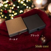 ケース スライド式 アクセサリーケース ピアス ネックレス リングが入ります 誕生日プレゼント 記念日 高品質 お祝い 誕生日ギフト用 / ジーラブ