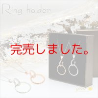 大切な指輪 金アレ対応をネックレスに 7石リングホルダー クリッカー シルバー925ホワイトゴールドコーティングキュービックジルコニアギフト用 / ジーラブ