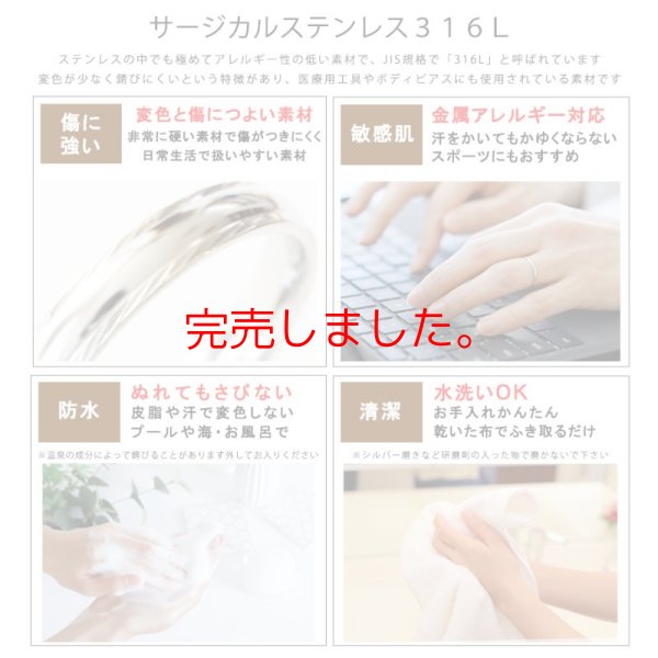 画像9: 大切な指輪 金アレ対応をネックレスに 7石リングホルダー クリッカー シルバー925ホワイトゴールドコーティングキュービックジルコニアギフト用 / ジーラブ