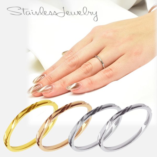 画像4: ステンレス 指輪 アンサンブル 極細 1.5mmリング イエローゴールドサージカル 金属アレルギー対応 アクセサリー 錆びないリング 記念日のプレゼントにも人気  / ジーラブ