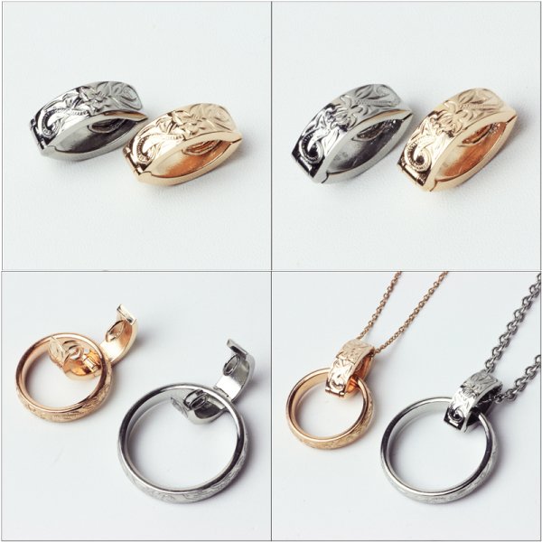 画像5: リングがネックレスに ハワイアン リングホルダー ペンダント 指輪 金アレ対応 サージカルステンレス 便利 パーツ アクセサリー 316L 普段使いしやすい アクセサリー お祝い / ジーラブ