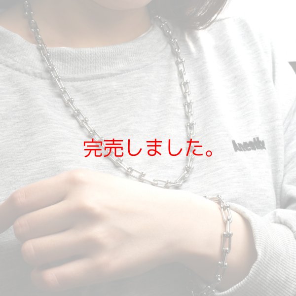 画像5: 7mm ハードウェア定番デザインU字ネックレス 35cm〜80cm 【選べる長さ】 ネックレス チェーン サージカルステンレス つけっぱなしOK メンズアクセ / ジーラブ