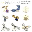 画像16: 天然石ブレスレット 金蛇とラピスラズリ 「幸運」「成功の保証」「健康」蛇「繁栄」「成長」「知恵」オペロンゴム仕様 オリジナル 1点物 高品質/ 脱着式誕生石プレートチャーム 刻印可能【M_15】 MAHALO