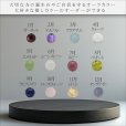 画像13: パワーストーン 天然石 1点物 ラピスラズ &ラリマー & カット水晶 プレート付パーツ選べる 誕生石 birthstone 守護石カラー 宝石質 刻印できるプレート /ギフト用 MAHALO【M_05】 / ジーラブ