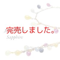【マハロ】 高品質 天然石 サファイア ドロップ マルチカラー オリジナル1点物ブレスレット 引き輪タイプ / 脱着式誕生石プレートチャーム 刻印可能 /ギフト/ 【M_10】 MAHALO ジーラブ