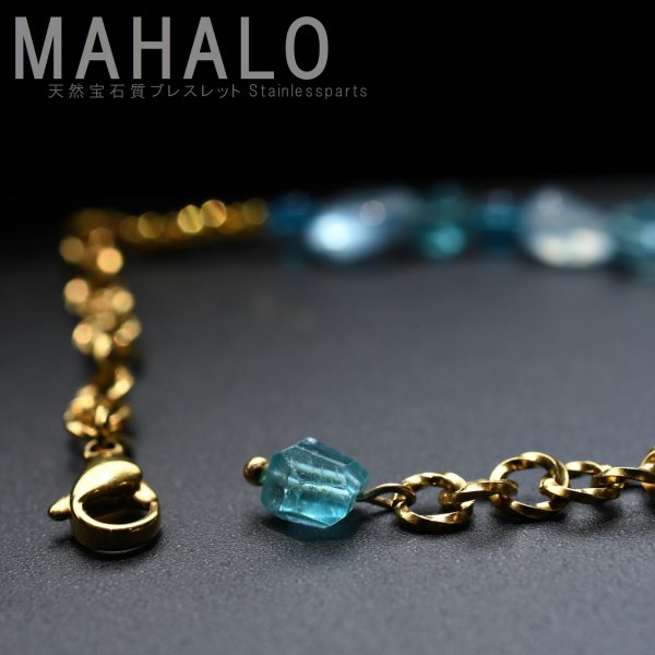 画像6: 天然石ブレスレット オリジナル 1点物　アクアマリン アパタイト ネオンブルーアパタイト ヘマタイト 優しい誘惑 信頼 調和 知恵 洞察力 沈着 聡明 勇敢 幸福 富 高品質/ 脱着式誕生石プレートチャーム 刻印可能 /ギフト 【M_12】 MAHALO ジーラブ
