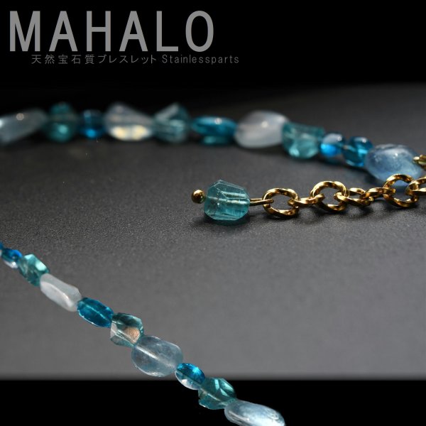 画像7: 天然石ブレスレット オリジナル 1点物　アクアマリン アパタイト ネオンブルーアパタイト ヘマタイト 優しい誘惑 信頼 調和 知恵 洞察力 沈着 聡明 勇敢 幸福 富 高品質/ 脱着式誕生石プレートチャーム 刻印可能 /ギフト 【M_12】 MAHALO ジーラブ
