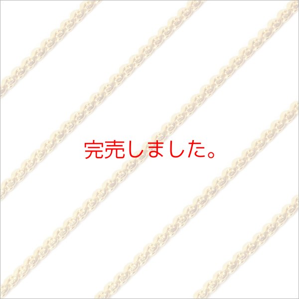 画像10: 【42cm / 50cm】1.4ミリ ヘリンボーン ネックレス チェーン アレルギー対応 ステンレス 316L / ギフト用 / ジーラブ