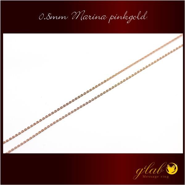 画像5: 人気1ミリ マリーナ(ピンクゴールド)ネックレス チェーン ステンレス 316L 誕生日プレゼント 記念日 高品質 お祝い ギフト用 / ジーラブ