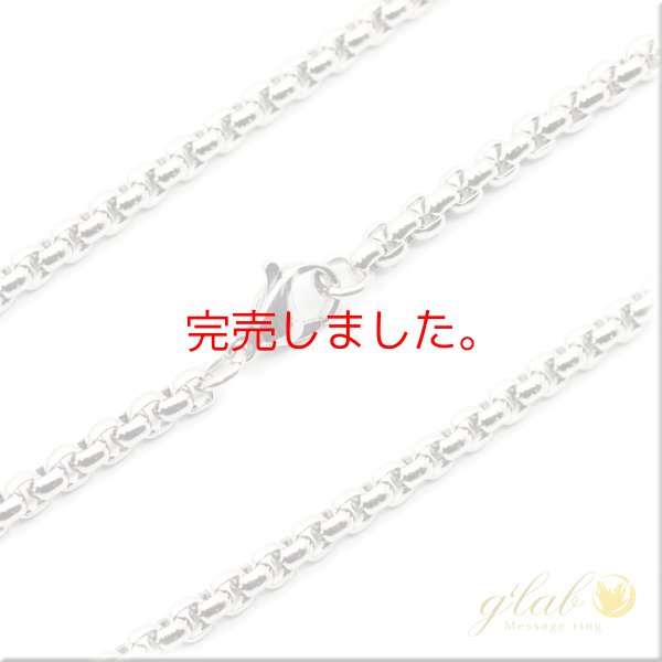 画像1: 3ミリ ラウンドベネチアンチェーン ステンレス 316L 誕生日プレゼント 記念日 高品質 お祝い ギフト用 / ジーラブ