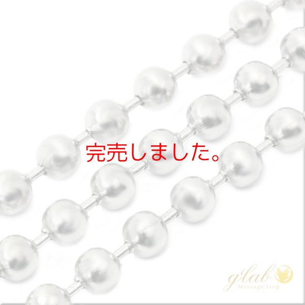 画像1: 極太5ミリ ボールチェーン ステンレスネックレス ステンレス 316L 誕生日プレゼント 記念日 高品質 お祝い ギフト用 / ジーラブ