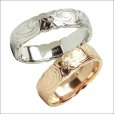 画像1: ハワイアン ジュエリー ペアリング マリッジリング 指輪 刻印 ステンレス プルメリア カットアウトリング 結婚指輪 (1)