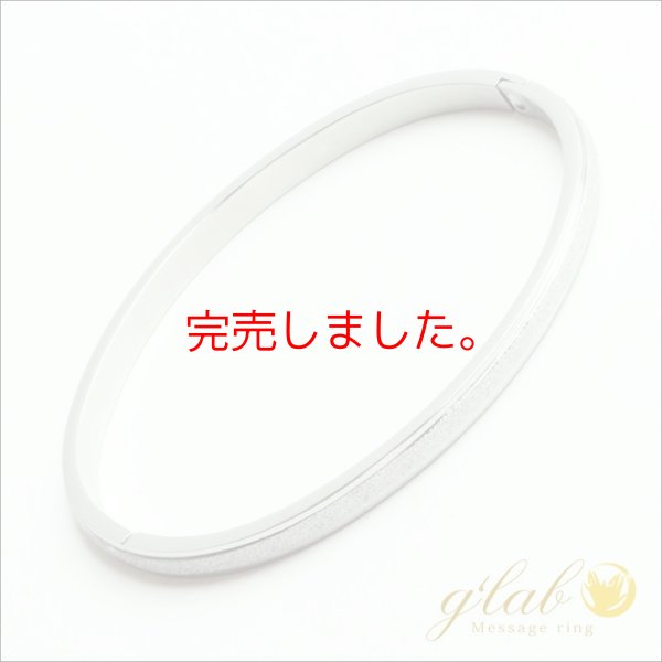 画像3: サージカルステンレス バングル ピンクゴールド 4ミリ幅 シャンパン パールラインバングル 誕生日プレゼント 記念日 高品質 お祝い つけっぱなしOK ギフト用 / ジーラブ