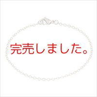 2ミリ アズキチェーン ブレスレット 誕生日プレゼント 記念日 高品質 お祝い 重ね着けにも可愛い ギフト用 / ジーラブ
