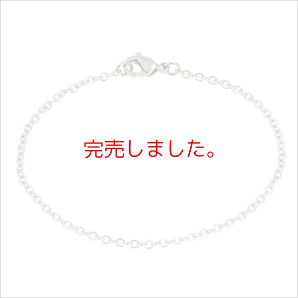 画像1: 2ミリ アズキチェーン ブレスレット 誕生日プレゼント 記念日 高品質 お祝い 重ね着けにも可愛い ギフト用 / ジーラブ