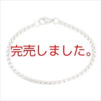 3ミリ ラウンドベネチアンチェーン ブレスレット 誕生日プレゼント 記念日 高品質 お祝い ギフト用 / ジーラブ