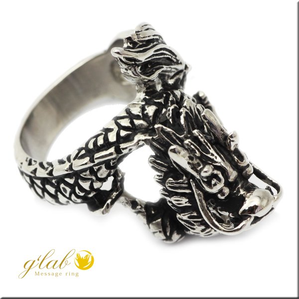 画像7: ステンレス 指輪 ドラゴン龍の 金属アレルギー対応 アクセサリー ハード サージカルリング / 316L / サージカル  錆びないリング ギフト用にも人気 / ジーラブ