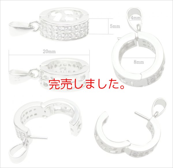 Lサイズホルダー　S/Mサイズの物は留め具部分が違います