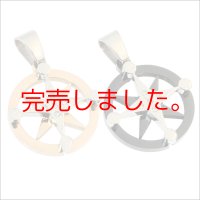 コンパス （ピンク＆ブラック）ペア ペンダントトップ ステンレス