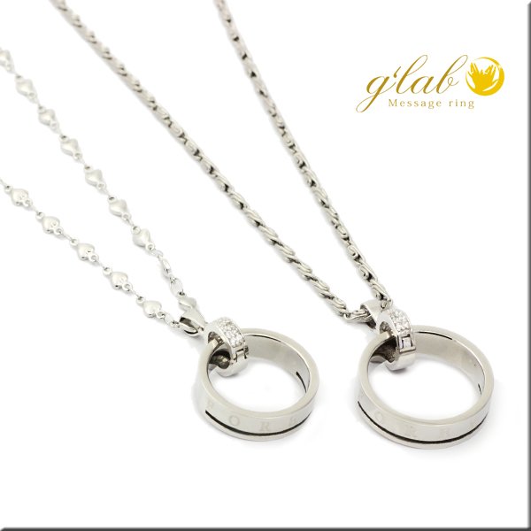 画像5: ステンレス 指輪 フォーエバー（Forever） サージカルペアリング 2本 価格 20代 30代 40代 50代 記念日のプレゼントにも人気  / ジーラブ