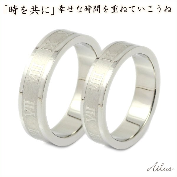 画像3: ステンレス 指輪 メタリック ローマ(METALLIC ROME)ペアリング 2本 価格 ギフト用にも人気 / ジーラブ
