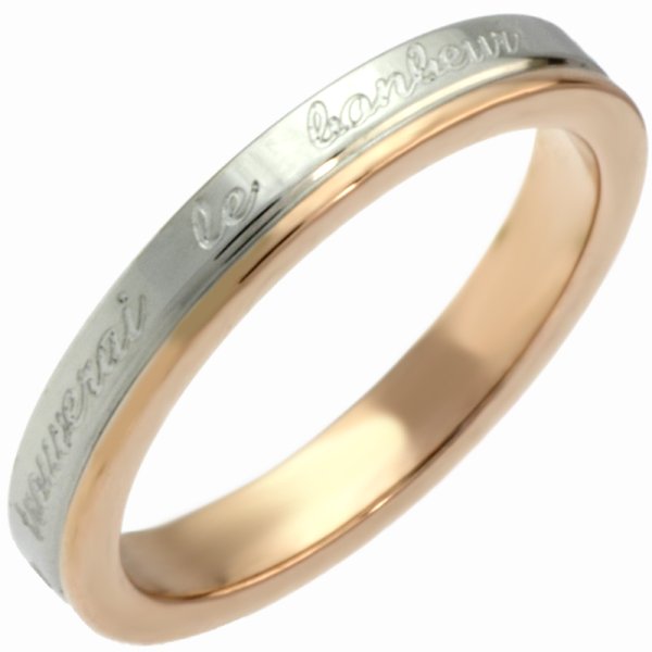 画像2: ル・ボナーリング 幸せになろうね ピンクステンレス 指輪 刻印 名入れ 錆びないリング
