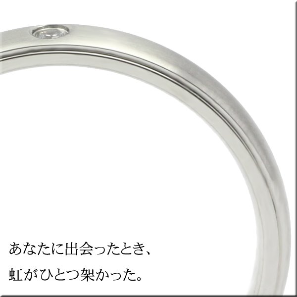 画像5: ステンレス 指輪 ル・シエル 【空】  リング  金属アレルギー対応 アクセサリー 錆びないリング 刻印 名入れ ジュエリー  金属アレルギー対応 アクセサリー 刻印無料 ギフト用にも人気 / ジーラブ