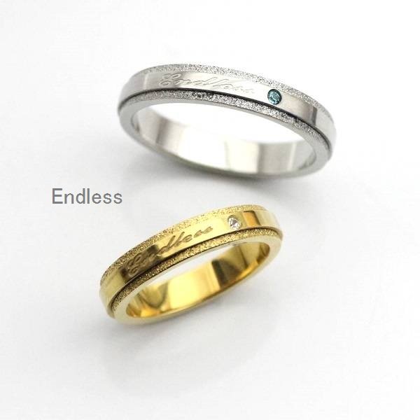 画像6: ステンレス 指輪 エンドレスゴールド ENDLESS 無限 GOLD サージカル リング  金属アレルギー対応 アクセサリー 刻印 名入れ 錆びないリング ギフト用にも人気 / ジーラブ