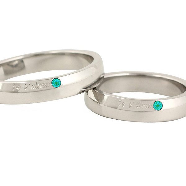 画像5: ステンレス 指輪 シークレット誕生石艶消しタイプ / ジュテームリング(愛) /   金属アレルギー対応 アクセサリー 刻印 名入れ (錆びないリング )ギフト用にも人気 / ジーラブ