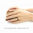 画像6: アンジェリーク・ブラック Angelique ring Blackステンレス 指輪 刻印 名入れ 錆びないリング   プレゼントにもおすすめ