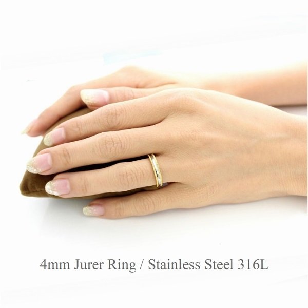 画像6: ステンレス 指輪 ジュレ Jurer 誓い リング ゴールド 金属アレルギー対応 アクセサリー 刻印 名入れ 錆びないリング ギフト用にも人気 / ジーラブ