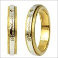 画像3: ツートンタイプ エンドレスゴールド ENDLESS 無限 GOLD ステンレス 指輪 刻印 名入れ 錆びないリング