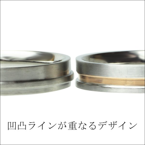 画像4: ステンレス 指輪 艶消しマット シルバー ナチュール フランス語でnature:自然  金属アレルギー対応 アクセサリー 刻印 名入れ 錆びないリング ギフト用にも人気 / ジーラブ