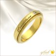 画像1: エンドレスゴールド ENDLESS 無限 GOLDサージカルステンレスリング指輪 刻印 名入れ 錆びないリング   プレゼントにもおすすめ (1)