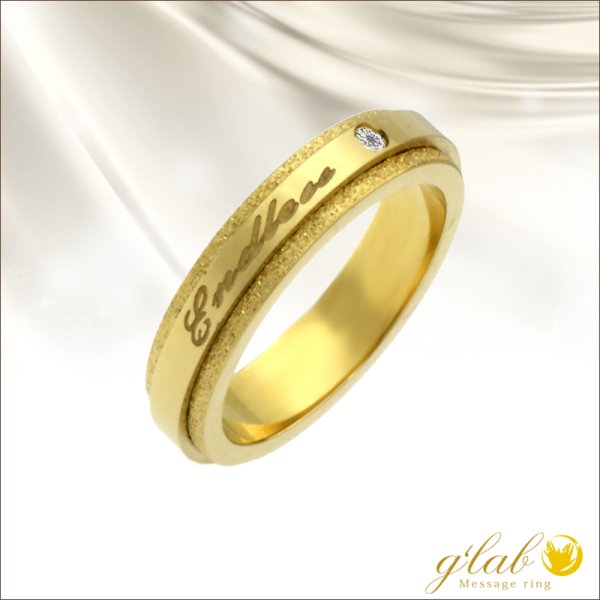 画像1: エンドレスゴールド ENDLESS 無限 GOLDサージカルステンレスリング指輪 刻印 名入れ 錆びないリング   プレゼントにもおすすめ