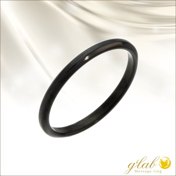 画像1: アンジェリーク・ブラック Angelique ring Blackステンレス 指輪 刻印 名入れ 錆びないリング   プレゼントにもおすすめ